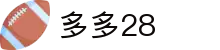 多多28 (NG28)官方网站 - DUODUO28大舞台，有梦你就来